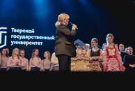 Гала-концерт «Студенческой весны ТвГУ» — 2023