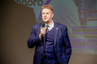Открытие Школы молодого учёного