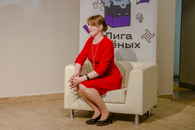 Открытие Школы молодого учёного