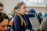 Открытие Школы молодого учёного