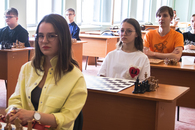Кубок России по шахматам среди мужчин на площадке ТвГУ