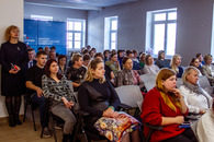 Форум Университет - педагогам тверского региона