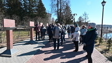 Конференция (3 день) 