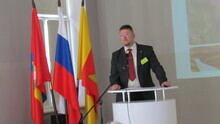 Конференция (1 день)
