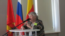 Конференция (1 день)