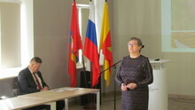 Конференция (1 день)