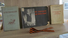 Конференция (1 день)