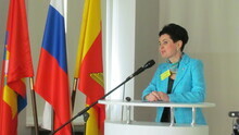 Конференция (1 день)