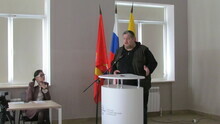 Конференция (2 день)