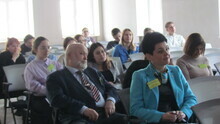 Конференция (2 день)