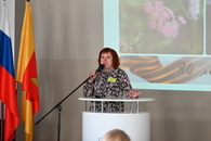 Конференция (2 день)