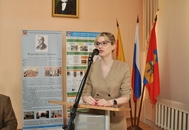 XXXII Каргинские чтения