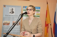 XXXII Каргинские чтения