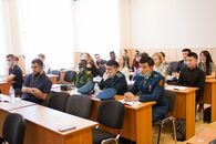 Конференция "Россия глазами молодых"