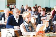 Отчетно-выборная конференция профсоюзной организации работников ТвГУ