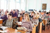Отчетно-выборная конференция профсоюзной организации работников ТвГУ