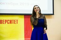 День учителя в Академической гимназии им. П. П. Максимовича
