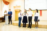День учителя в Академической гимназии им. П. П. Максимовича