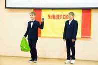 День учителя в Академической гимназии им. П. П. Максимовича