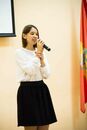 День учителя в Академической гимназии им. П. П. Максимовича