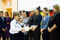 День учителя в Академической гимназии им. П. П. Максимовича