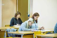 Всероссийский экономический диктант 2019