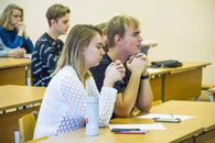 Всероссийский экономический диктант 2019