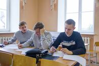 Всероссийский экономический диктант 2019