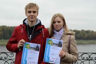 Всероссийская акция «10 000 шагов к жизни»