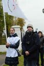 Всероссийская акция «10 000 шагов к жизни»