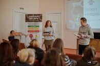 Стартовал цикл образовательных мероприятий проекта «Хищные дороги»