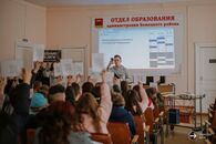 Стартовал цикл образовательных мероприятий проекта «Хищные дороги»