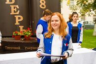 Квест первокурсника 2019