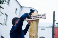Квест первокурсника 2019