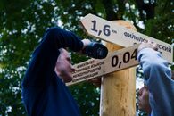 Квест первокурсника 2019