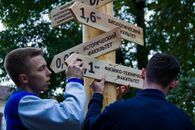Квест первокурсника 2019