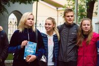 Квест первокурсника 2019