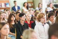 Торжественное собрание первокурсников филологического факультета