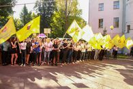 Всероссийский День первокурсника и День знаний в ТвГУ