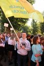 Всероссийский День первокурсника и День знаний в ТвГУ
