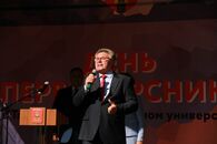 Всероссийский День первокурсника и День знаний в ТвГУ
