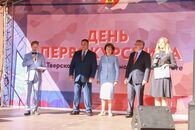 Всероссийский День первокурсника и День знаний в ТвГУ