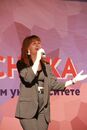 Всероссийский День первокурсника и День знаний в ТвГУ