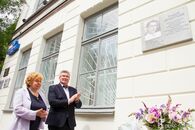 Торжественное открытие мемориальной доски Андрею Дементьеву