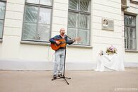 Торжественное открытие мемориальной доски Андрею Дементьеву