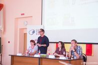 Семинар «Сохранение цифровой информации и медиаграмотность»