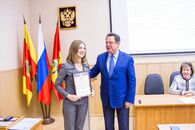 Ученый совет 27.11.2019