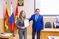 Ученый совет 27.11.2019