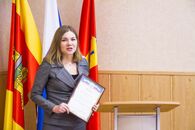 Ученый совет 27.11.2019