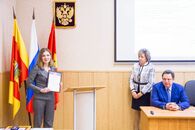 Ученый совет 27.11.2019